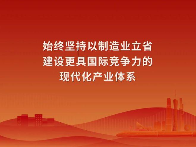 雷竞技比分
